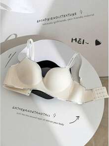 两件套小胸女生内衣聚拢显大胸无钢圈侧分防下垂运动款无痕字母文胸 - 彩色 - 查看 5