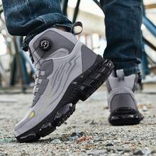 2025新款黑色高帮网面旋转纽扣男女通用户外运动鞋，透气网面鞋面，四季皆宜，大码尺码