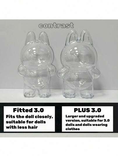 1个适用于怪兽玩偶的亚克力保护盒 - 透明立式展示盒，塑料便携式收纳盒，适用于收藏玩偶（不含玩偶）。专为玩偶设计，透明人偶展示袋单包装，非常适合情人节装饰、圣诞倒计时日历、情人节/情人节装饰/情人节礼物 - 多种尺寸可供选择。