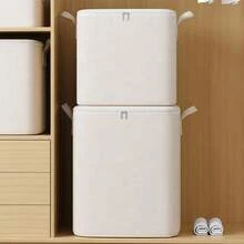 1个拉链折叠收纳袋，分类袋，分类收纳袋，家用、旅行、衣物/被褥收纳；可堆叠、便携、多种尺寸可选，可放在床下收纳 - 米色 - 查看 1