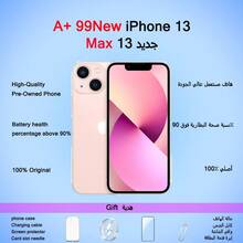 Apple A+级二手苹果iPhone 13，原装正品，近乎全新（99%新）；智能手机，移动电话，iPhone，含屏幕保护膜 - 粉色 - 查看 9