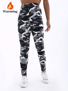 1条装女士保暖迷彩打底裤，时尚休闲简约优雅高弹紧身裤，适合居家、运动、瑜伽、健身、跑步、户外、旅行、派对等场合，亦可作为礼物赠送。 - 黑與白 - 查看 3
