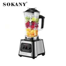 SOKANY999 Multi-Functional Home Demolition Machine, Includes Juicer, Ice Crusher, Food Cooker, Grinder, Blender. Comes With Grinding Cup, 2-In-1 Design. 2.5L Large Capacity, Stainless Steel Blades. 6000W Fast Demolition, One-Touch Cleaning. Suitable For Home And Commercial Use.