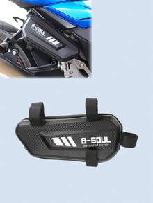 2升防水硬壳摩托车鞍包 – EVA和碳纤维风格自行车储物箱，配有可调节肩带、双拉链、内部网袋，通用型，适用于摩托车、电动自行车和公路自行车