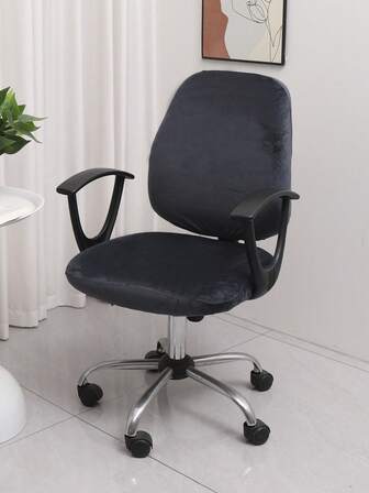 The Split Chair Cover Is Made Of Warm Silver Fox Fur Fabric, Which Is Suitable For All Seasons Of Daily Use At Home. The Thick Silver Fox Fur Warm Fabric Split Elastic Chair Cover