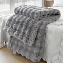 1pc Luxury Faux Mink Fur Plush Blanket, Thick Double-Layer Soft Fluffy Throw Blanket With Cloud-Like Feeling, Suitable For Home, Living Room, Bedroom, Sofa, Also A Great Gift To Upgrade Home Living Quality - High-grade Gray - View 13