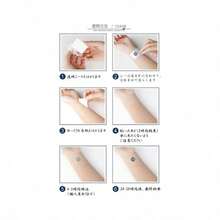 ジャグアタトゥー タトゥーシール 2週間で消えるタトゥー ヘナタトゥー 本物志向 蝶 虎 薔薇 - 緑 - チェックする 3