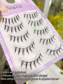 MENGJIESHANGPIN 5对卡通娃娃风格假睫毛，轻盈的欧美细黑睫毛，自然浓密，上镜效果好。