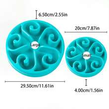 宠物慢食碗防噎喂食器PP塑料碗家用狗狗食盘防吞咽喂食用品 - 彩色 - 查看 2