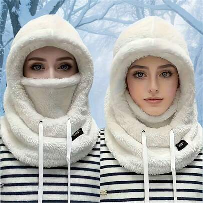 1pc Winter Warm Fleece Face Mask - Elastic Drawstring Design, Lightweight & Warm, Suitable For Cycling, Skiing And Other Outdoor Sports, Solid Color Balaclava With Fleece Windproof Ear Cover, Unisex