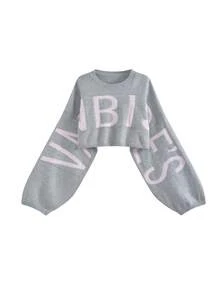 韩版字母提花撞色针织女式毛衣，宽松显瘦柔软套头衫，秋冬款 - 灰色 - 查看 6