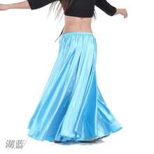 Satin Belly Dance Skirt, Circular Silhouette, Elegant Swaying Long Dress For Dancers - Multicolor - View 10