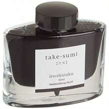 Pilot Namiki Iroshizuku - Pluma Estilográfica Tinta Embotellada Chiku-Rin Negro 8.6 Cm - como en la foto - Ver 1