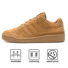 Adidas Originals FORUM LOW CL板鞋低筒男女鞋日常慢跑旅行鞋JP5733 - 麥棕/樹脂黃 - 查看 1