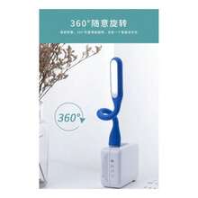 50 PZ DE Lámpara portátil USB flexible de diseño moderno, práctica y ligera, ideal para iluminar tu computadora portátil, teclado, área de trabajo, lectura o espacios reducidos sin necesidad de enchufes adicionales; su cuello de silicón suave y moldeable permite ajustar la dirección de la luz con facilidad, proporcionando un ángulo de iluminación perfecto en cualquier entorno; disponible en una amplia gama de colores vibrantes que aportan un toque alegre y personalizable, se conecta fácilmente a cualquier puerto USB de laptop, power bank o adaptador; cuenta con luz LED de bajo consumo que ofrece una iluminación clara y uniforme, sin parpadeos ni reflejos molestos, perfecta para estudiar, trabajar o leer durante la noche; su tamaño compacto la hace ideal para transportar en mochilas, bolsos o estuches, convirtiéndola en una herramienta versátil y esencial para estudiantes, profesionales y viajeros que buscan comodidad, estilo y funcionalidad en un solo accesorio portátil y confiable. - Multicolor - Ver 4