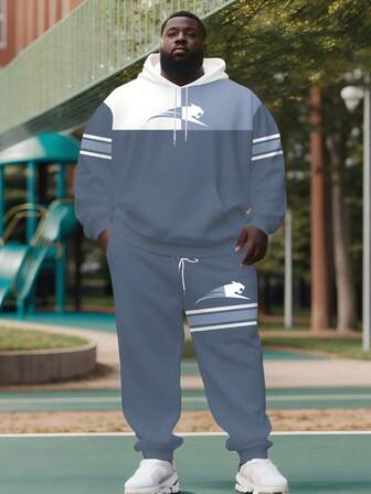 Plus Size Tall Leopard Patchwork Print Set, Striped Contrast Color Patchwork, Drawstring Hooded Sweatshirt Set For Spring, Autumn & Winter, Fashionable Loose Fit And Comfortable