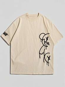 K-GLORY 男士休闲百搭简约印花短袖T恤 - 杏色 - 查看 6