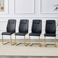 Black PU Dining Chair In Nordic Style (Four Chairs Inside A Box) - With Mesh Stitching Design, Shiny Silver Metal Legs And Non-Slip Feet, Simple Versatility. - Black+Gold + Metal + PU Leather + Set Of 4 - View 6