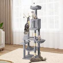 YITAHOME Tall Cat Tree Tower With Self-Grooming Brush, 60in Cute Cat Climbing Tower For Indoor Cats With Cat Condo, Top Perch, Basktet, Sisal Scratching Posts And Board, Dangling,Ball(Light Gray 64.5 In Height) - 彩色 - 查看 2