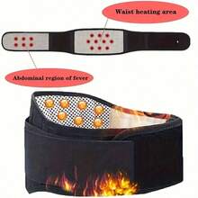 1 pieza Cinturón lumbar ajustable con calefacción, Cinturón de soporte lumbar para la espalda, Cinturón ajustable para calentar la cintura durante el fitness y correr, Cinturón fijo de doble correa para entrenamiento de cintura en Halloween, Cinturón de entrenamiento de cintura adecuado para ejercicio, entrenamiento en casa y caminar, adecuado para regalar a personas mayores, para dar de regalo, Día de San Valentín