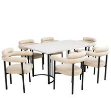 Table And Chair Set (5 Pieces), With Designer Metal Legs, Including 4 Hollow Armchairs In Wild Gray Leather Fabric, Elegant And Comfortable, Suitable For Restaurants. - 米色 + 白色 + 鐵 - 查看 4