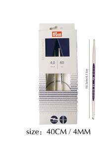 Prym Carbon 人体工学环形编织针，适用于编织 DIY 织针工艺工具