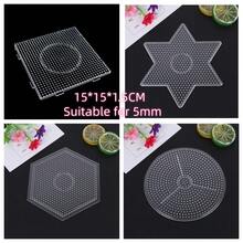 4片装5毫米熔珠拼插板，大型塑料熔珠拼插板，DIY手工熔珠方形拼插板套装 - 彩色 - 查看 7