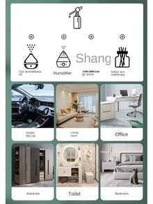 1瓶/4瓶 10毫升精油，香薰精油，香氛补充液，水溶性香薰精油，缓解疲劳，助眠，清新空气，适用于香氛、香氛袋、香薰蜡烛、扩香器、家居香氛精油补充装、加湿器 - R10 - 查看 9