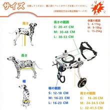 Dog Backpack - M - View 6