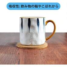 コースター コルク 12個入り 木製 丸型\/四角形 直径100 mm 厚さ5 mm 密度が高く カビを防ぐ 耐熱性 滑り止め 吸水 再利用可能 お茶\/コーヒーコースター 工芸品ブランクコースター (正方形) - 四角 - チェックする 8