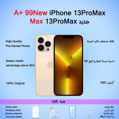  A+, Apple IPhone 13 Pro Max User, Original Product, Like New Condition (99% New); Mobile Phone, Phone, Cell Phones, IPhone, IPhone, Phone, Gift, Film Shell Cover