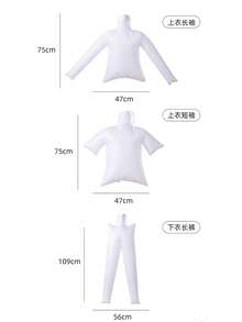 Clothing Dryer, Down Jacket & Quick Dry Clothes Bag, Drying Bag, Clothes Drying Gadget, Fluffy Bag, Home Use, All Season, Clothes Drying Bag - White - View 11