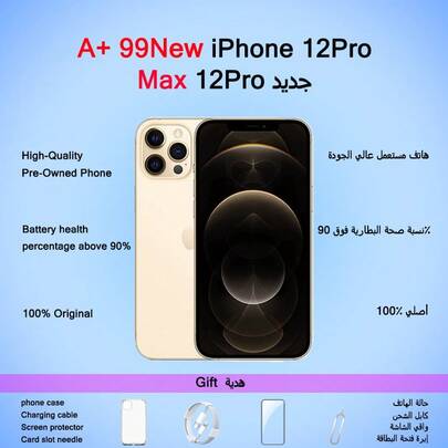 A+ Used Apple IPhone 12 Pro, Original Product, Like New Condition (99% New); Mobile Phone, Phone, Cell Phones, IPhone, IPhone, Phone, Gift Film Cover