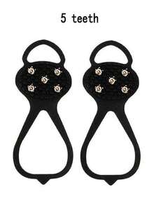 1双户外冰爪防滑鞋套，冬季雪地冰面抓地钉，弹性易安装，在冰雪路面行走必备工具