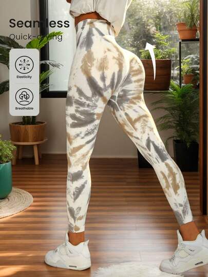 ​Leggins deportivos de yoga para mujer con cintura alta y control abdominal, elevación y modelado de glúteos, tejido elástico 4D cómodo, estampado tie-dye moderno y único, ideal para entrenamientos de gimnasio, running y pilates