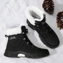Men's Snow Boots - With PVC Outsole, Black Hiking Boots, Cushioned Insole, Round Toe And Lace-Up System, Suitable For Snow, Ice And Casual Wear - 55019 Black - View 3