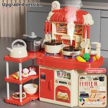 儿童厨房炉灶玩具套装 - 女孩角色扮演切菜烹饪厨房用具配件，男孩模拟烹饪套装，礼品