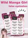 假睫毛