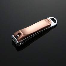 高级玫瑰金指甲钳，锋利、耐用、便携 - 杏色 - 查看 3