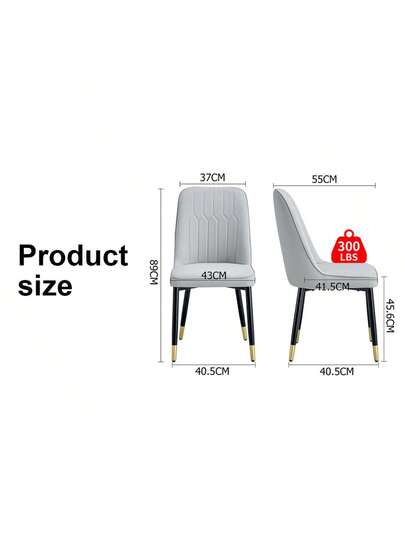 Pack Chairs, Moderne Zwart Dining Stoel PU Leather Cushion Metal Legs, Various Scenes Such As Room, Kitchen Bedroom. view 8