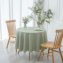 Maxmill Round Textured Tablecloth SpillProof Wrinkle Free Soft Jacquard Table Cloth For Circular Table Cover For Dining Room Buffet Banquet Parties Holiday Dinner 70 Inch Sage Green - 新星鼠尾草 - 查看 2