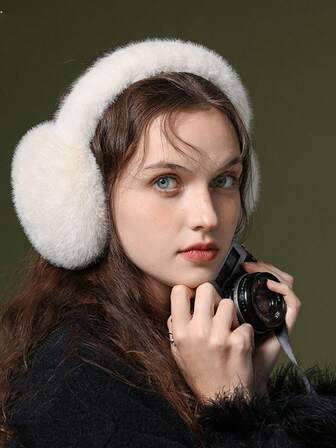 1个可折叠仿兔毛耳罩，秋冬季保暖