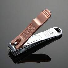 高级玫瑰金指甲钳，锋利、耐用、便携 - 杏色 - 查看 2