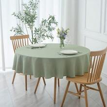 Maxmill Round Textured Tablecloth SpillProof Wrinkle Free Soft Jacquard Table Cloth For Circular Table Cover For Dining Room Buffet Banquet Parties Holiday Dinner 70 Inch Sage Green - 新星鼠尾草 - 查看 1