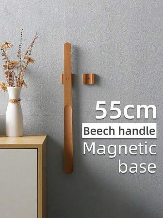 长柄木质磁性鞋拔，长柄勺形鞋拔，方便穿鞋，鞋拔器，55厘米长，1个。这款长柄木质鞋拔，磁性设计，长柄勺形，穿鞋更轻松，高端家用长柄鞋拔，孕妇及老年人适用，超长手柄，无需弯腰即可轻松穿鞋，长度55厘米。