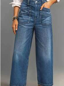 Retro Patchwork Slant Pocket Elastic Waist Wide Leg Women Jeans, European And American Style