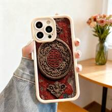 Cubierta de telefono con borde negro diseño antiguo chino rojo y dorado con patrón tradicional para uso diario y estilo elegante - Negro - Ver 3