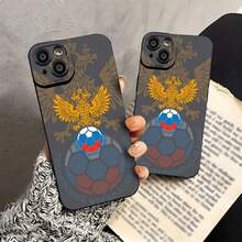 Funda para móvil con el escudo de la selección rusa de fútbol y un diseño de balón. Compatible con teléfonos ,  17,  16 Pro Max,  15 Pro Max,  13 y  12. Fabricada en TPU para una protección eficaz contra golpes y caídas. Ideal para aficionados al fútbol, amigos, familiares o para celebrar la pasión por este deporte. - Negro - Ver 4