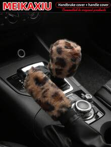 MEIKAXIU 冬季毛绒豹纹汽车手刹套、换挡杆套、方向盘套，汽车配件，女士款