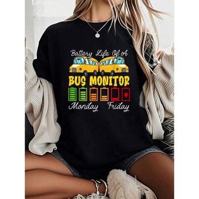 School Bus Monitor …